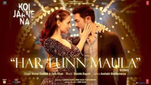 Har-Funn-Maula-Lyrics
