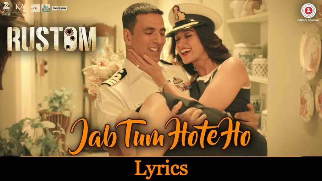 Jab Tum Hote Ho Lyrics in Hindi