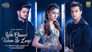 Woh Chaand Kahan Se Laogi