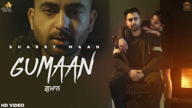 gumaan-lyrics