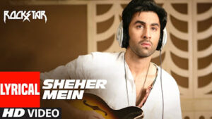 sheher-me-lyrics