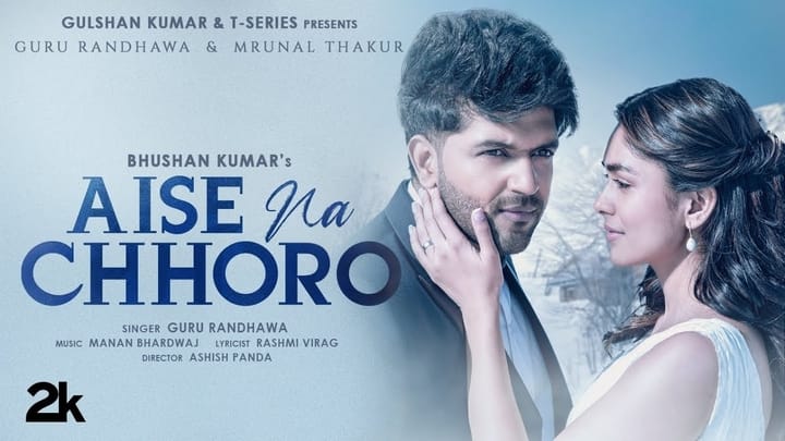 Aise Na Chhoro Lyrics