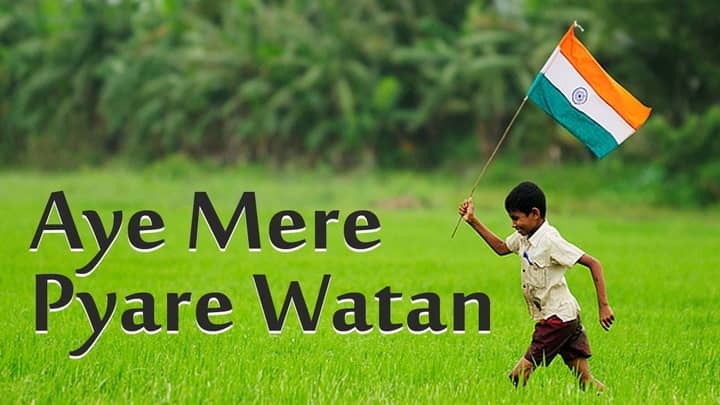 Aye Mere Pyaare Watan