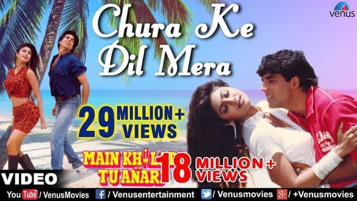 Chura Ke Dil Mera lyrics