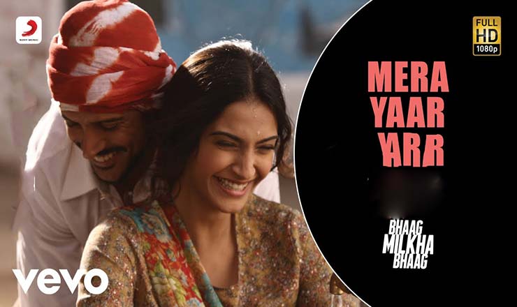 Mera Yaar Hai Rab lyrics