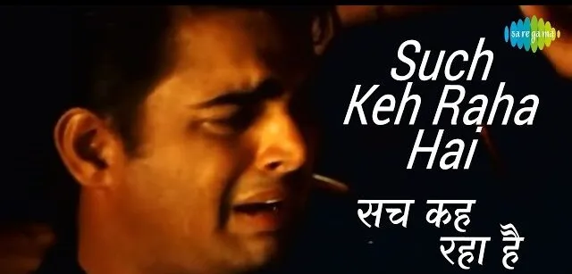 Sach-Keh-Raha-Hai-Deewana-Lyrics