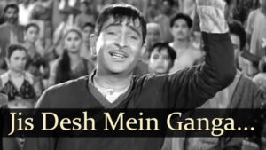 jis-desh-mein-ganga-bahti-hai-lyrics