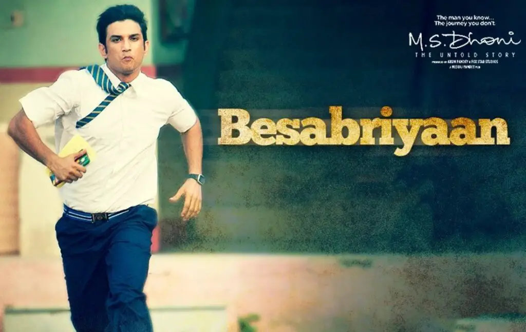 Besabriyaan Lyrics