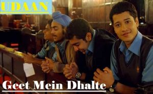 Geet-Mein-Dhalte-Lafzon-Mein-Lyrics