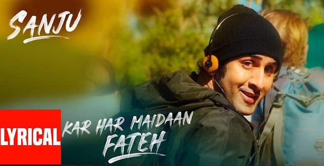 Kar Har Maidaan Fateh Lyrics