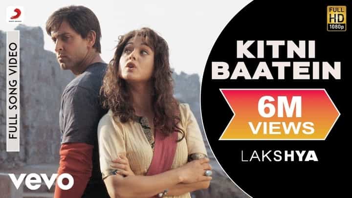 Kitni Baatein Yaad Aati Hain Lyrics