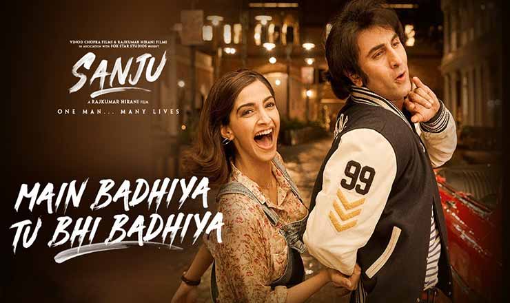 Main-Badhiya-Tu-Bhi-Badhiya-lyrics