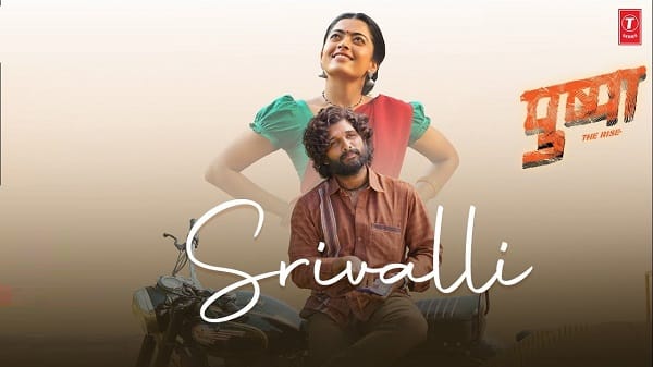 Srivalli-Hindi-Song-Pushpa