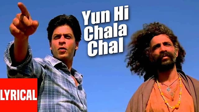 Yun Hi Chala Chal lyrics