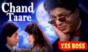 Chaand Taare Tod Laun lyrics