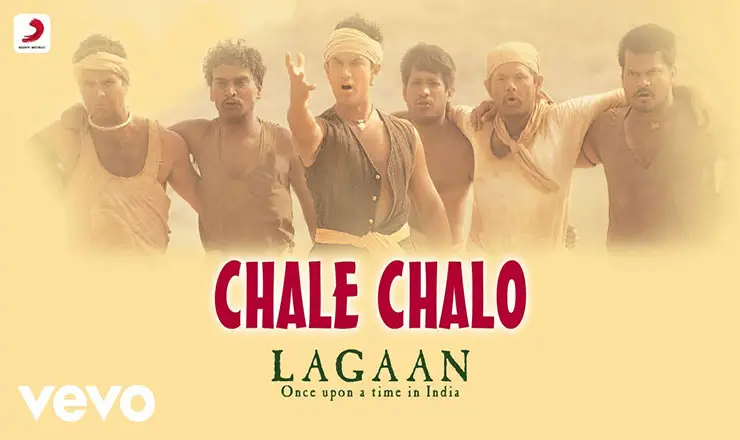 Chale Chalo Lyrics