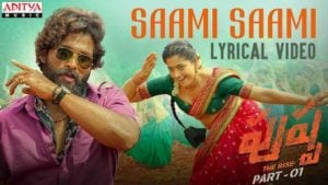 saami-saami-lyrics-pushpa