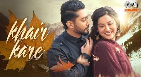 Khair-Kare-Lyrics-Afsana-Khan