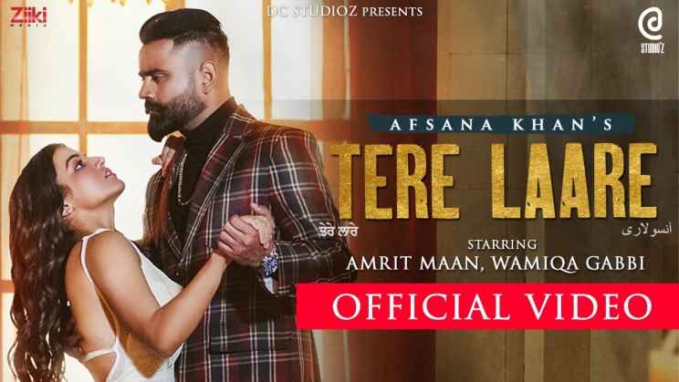 tere-laare-lyrics