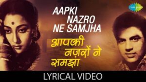 Aap Ki Nazron Ne Samjha lyrics
