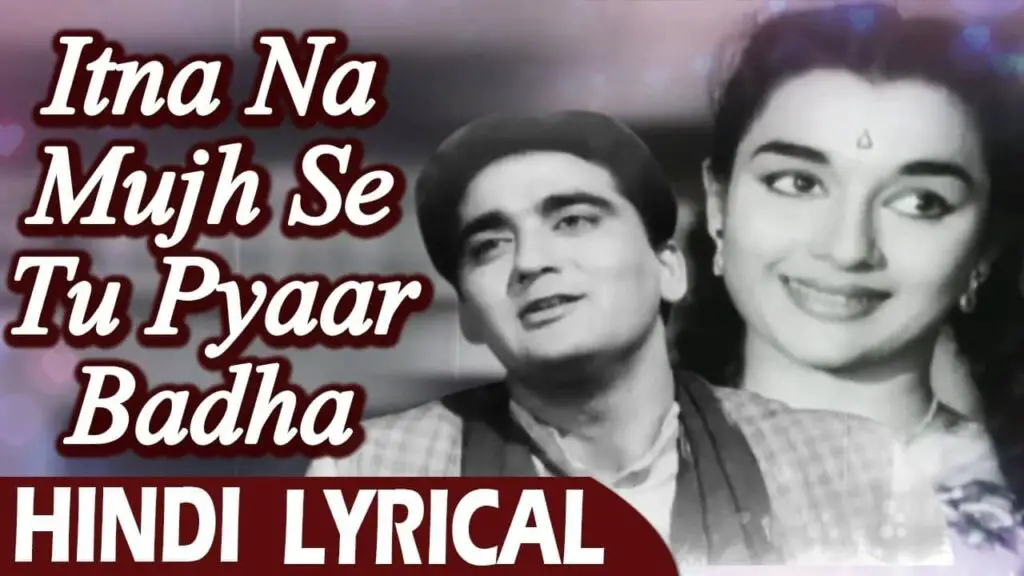 ITNA NA MUJHSE TU LYRICS