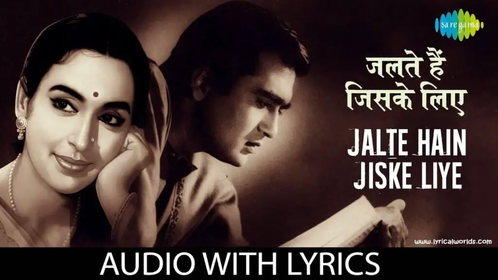 Jalte Hain Jiske Liye Lyrics