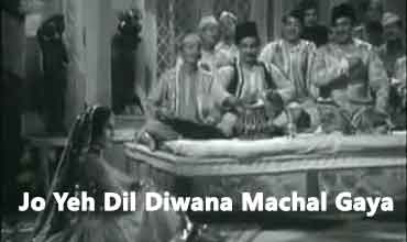 Jo-Yeh-Dil-Diwana-Machal-Gaya