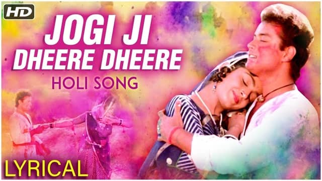 Jogi Ji Dheere Dheere Lyrics