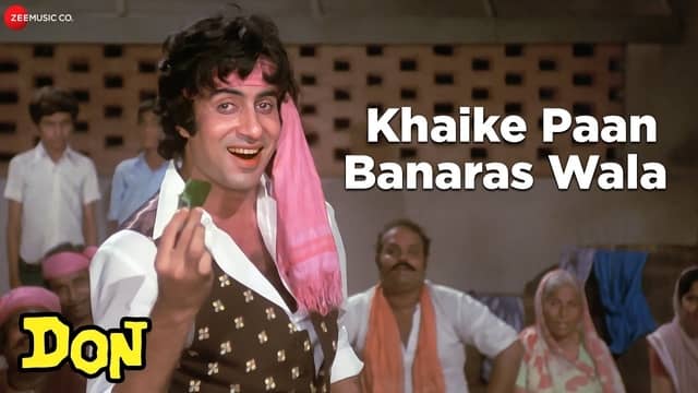 Khaike Paan Banaras Wala Lyrics ( खइके पान बनारस वाला ) – DON