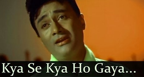 Kya Se Kya Ho Gaya Lyrics