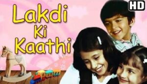 Lakdi Ki Kaathi Lyrics in hindi and english