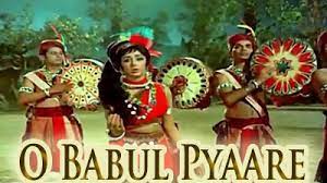 O Babul Pyare Lyrics