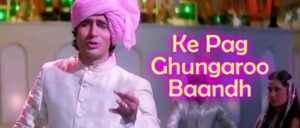 Pag Ghunghroo Bandh Lyrics