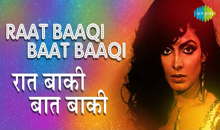 Raat Baaki Baat Baaki Lyrics