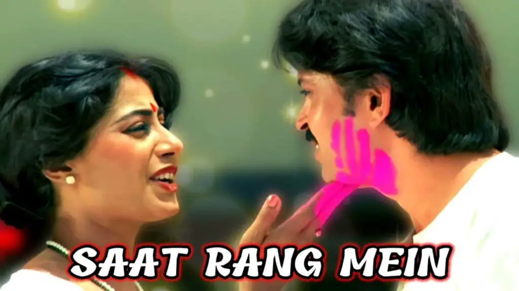 Saat Rang Mein Lyrics