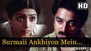 Surmayi Ankhiyon Mein Lyrics