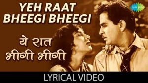 Yeh Raat Bheegi Bheegi Lyrics