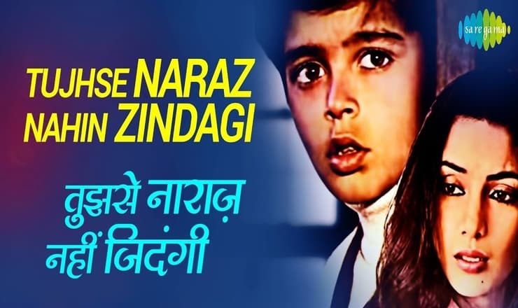 tujhse-naraz-nahin-zindagi