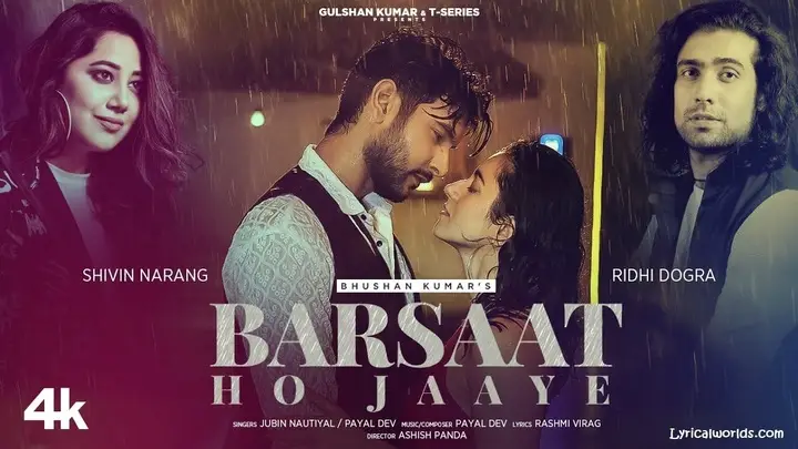 Barsaat Ho Jaaye Lyrics