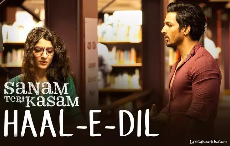 Haal E Dil Lyrics