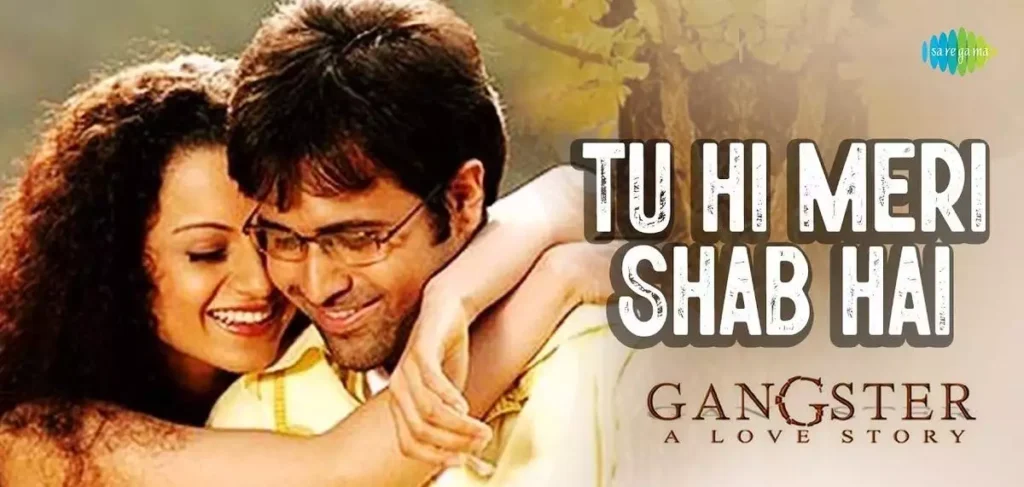 Tu Hi Meri Shab Hai lyrics