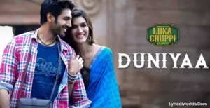 Duniya Lyrics