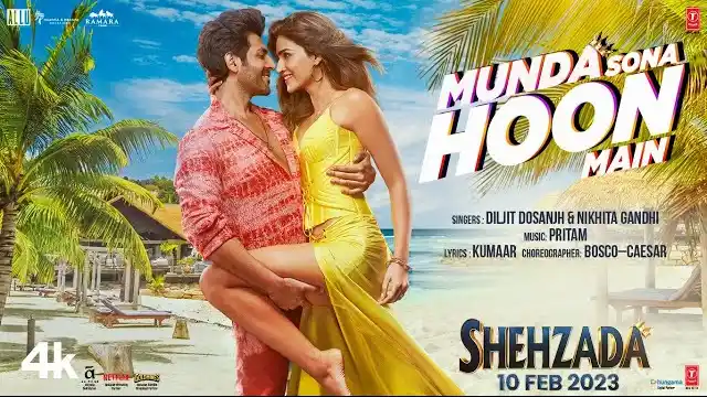 Munda Sona Hoon Main Lyrics