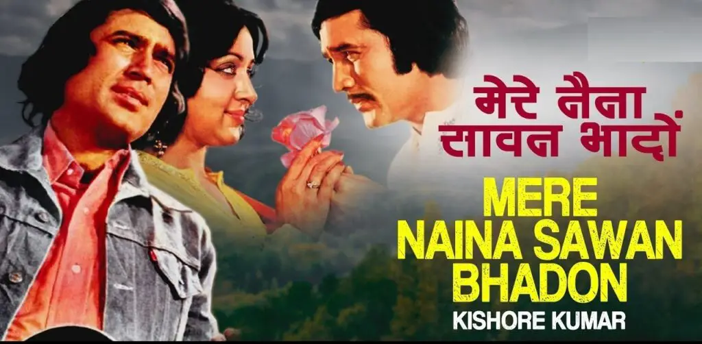 Mere Naina Sawan Bhadon Lyrics