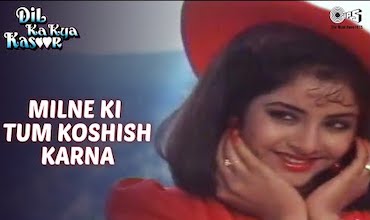 Milne Ki Tum Koshish Karna lyrics