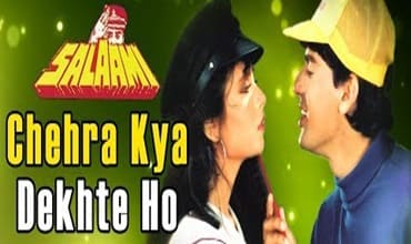 chehra-kya-dekhte-ho-lyrics