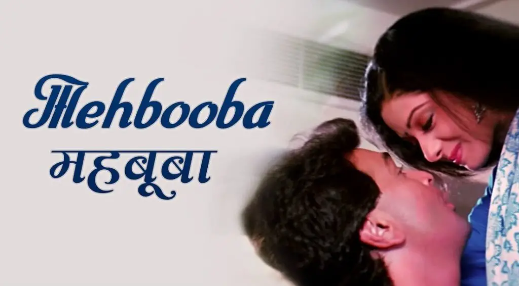 Mehbooba Lyrics