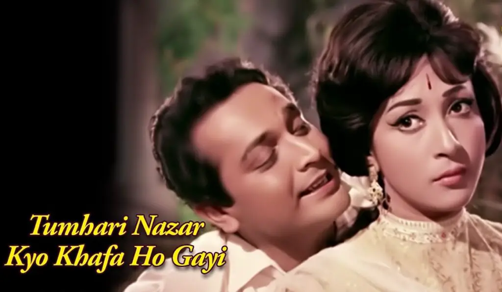 Tumhari Nazar Kyon Khafa Ho Gayi Lyrics