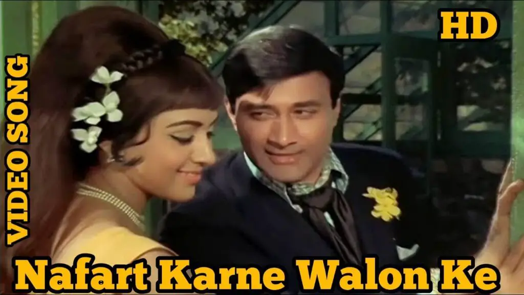 Nafrat Karne Walon Ke Lyrics