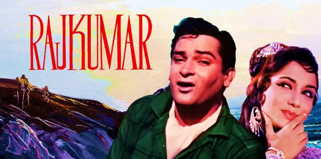 Tumne Pukara Aur Hum Chale Aaye